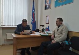 Депутат В. Гришин провел прием граждан