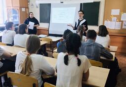 Депутат О. Баранова рассказала  старшеклассникам школы № 69 о необходимости участия в голосовании по проекту «Формирование комфортной городской среды» 