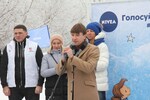 Открытие ледовой площадки после реконструкции в рамках Всероссийского конкурса «Голосуй за свой каток!» от бренда NIVEA