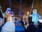 21 декабря в парке «Дружба» прошло праздничное открытие новогоднего комплекса и катка