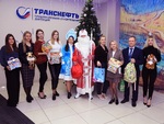Сотрудники ООО «Транснефть – ТСД» приняли участие в благотворительной акции «Ёлка желаний», которая проводится в Самарской области вот уже на протяжении 15 лет. 