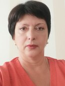 Бекерман Елена Станиславовна Бекерман Елена Станиславовна
