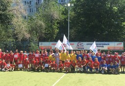 Открытие турнира "Лето с футбольным мячом"