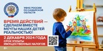 2 ДЕКАБРЯ 2024 ГОДА СРОК УПЛАТЫ ИМУЩЕСТВЕННЫХ НАЛОГОВ