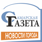  Начало подписной кампании на 2019 г. на издание «Самарская газета»